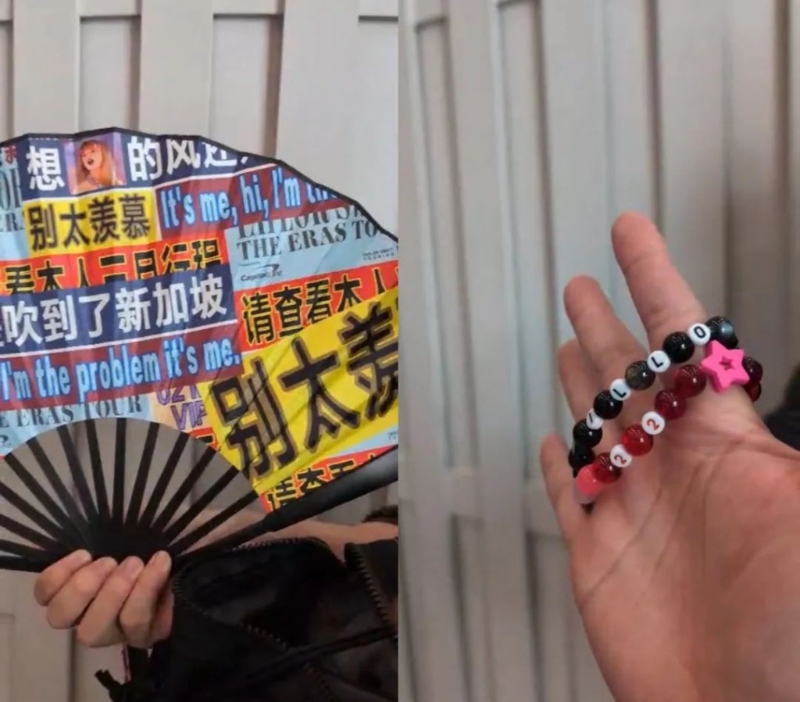 粉丝定制纪念品