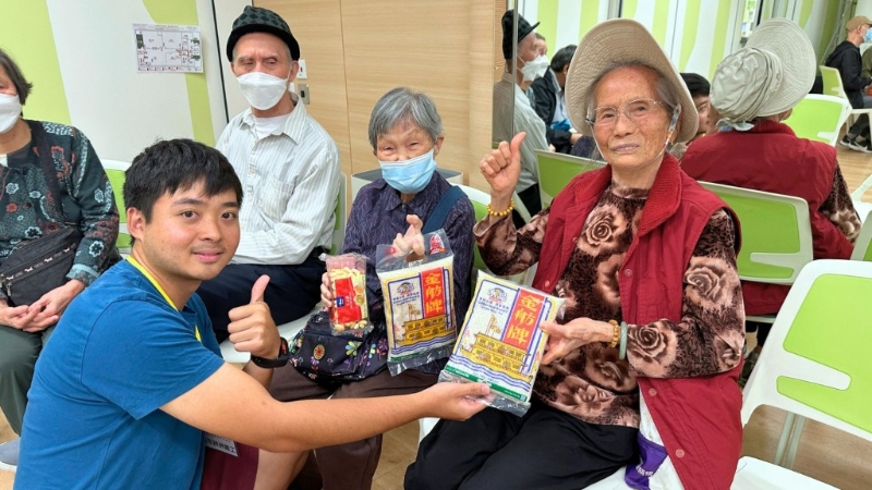 青年绿洲住户