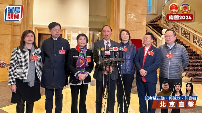 两会直击 两会直击