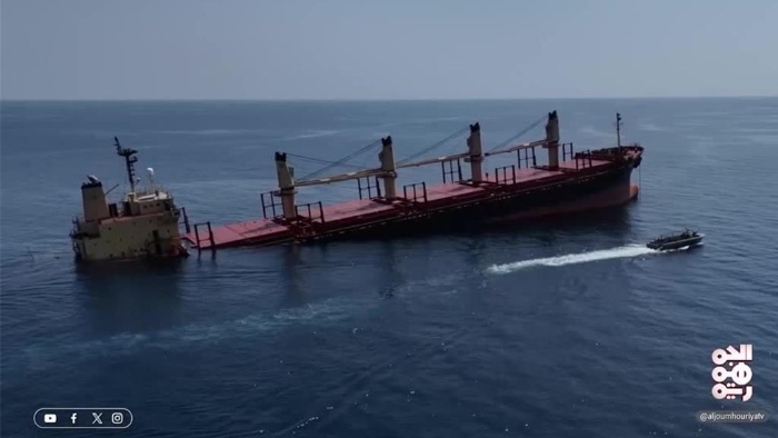 红宝石号沉没 红宝石号沉没