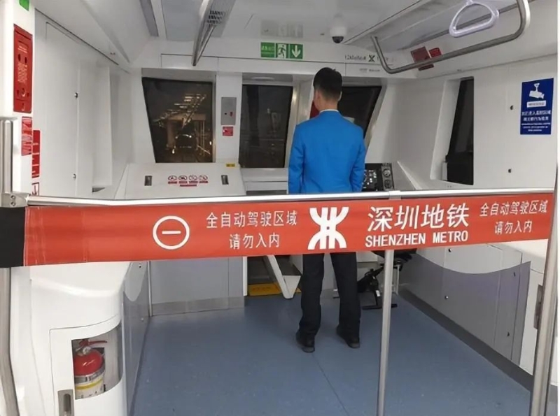 全自动无人驾驶 全自动无人驾驶