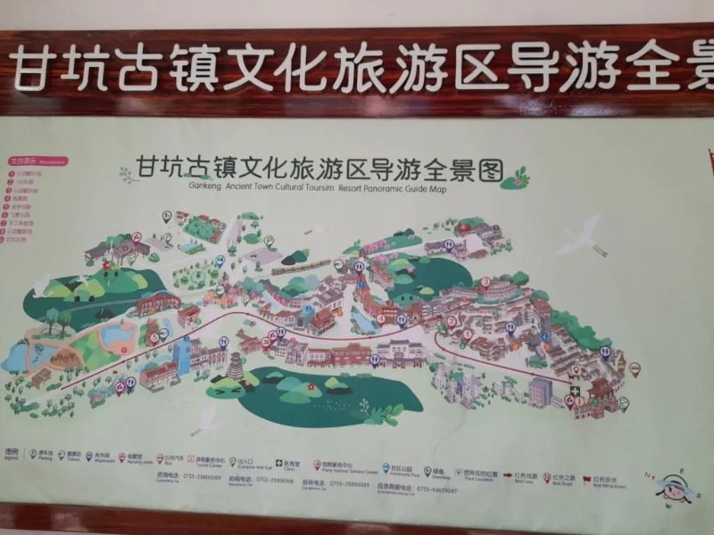 文艺小镇 文艺小镇