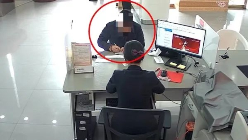 犯罪嫌疑人许某
