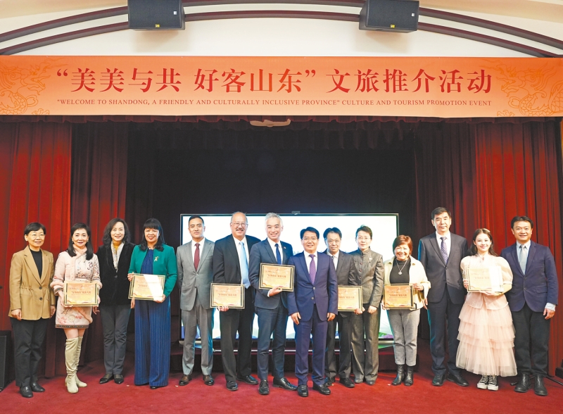 山东省代表团。