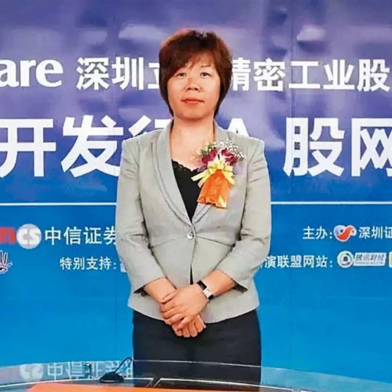 王来春