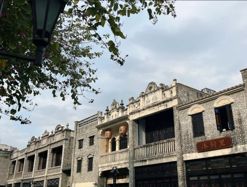 岭南天地 岭南天地