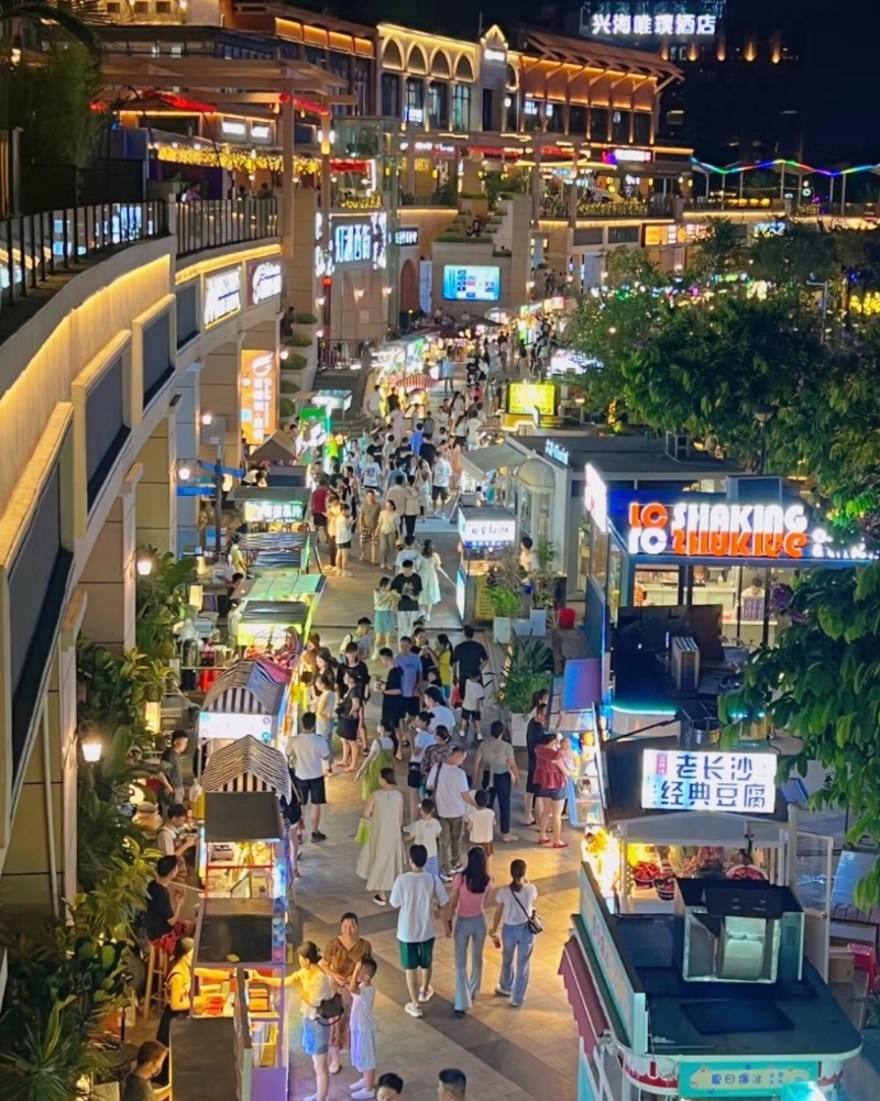 千灯湖夜市 千灯湖夜市