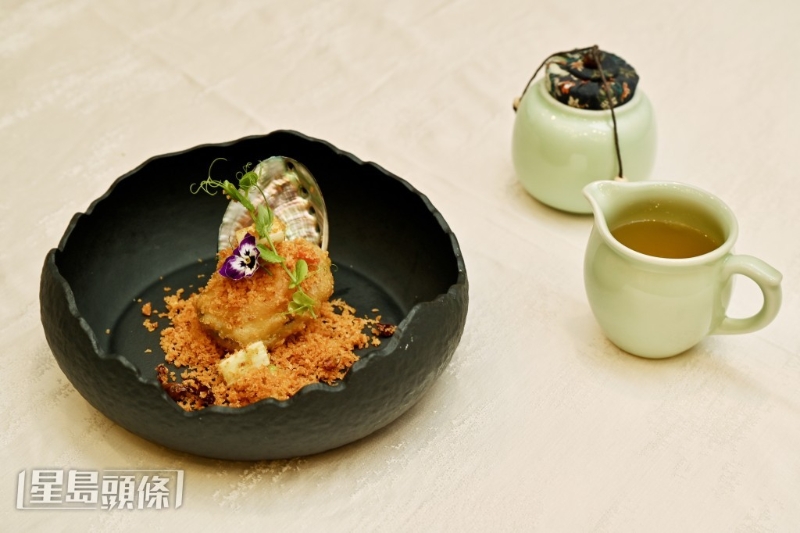 避风塘昆布鲍鱼 避风塘昆布鲍鱼