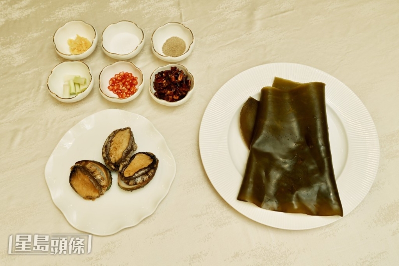 避风塘昆布鲍鱼材料 避风塘昆布鲍鱼材料