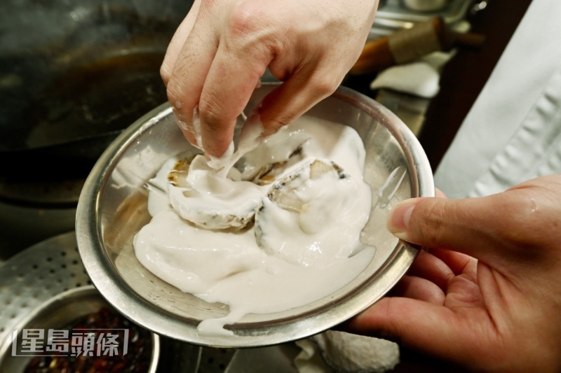 自调炸浆 自调炸浆