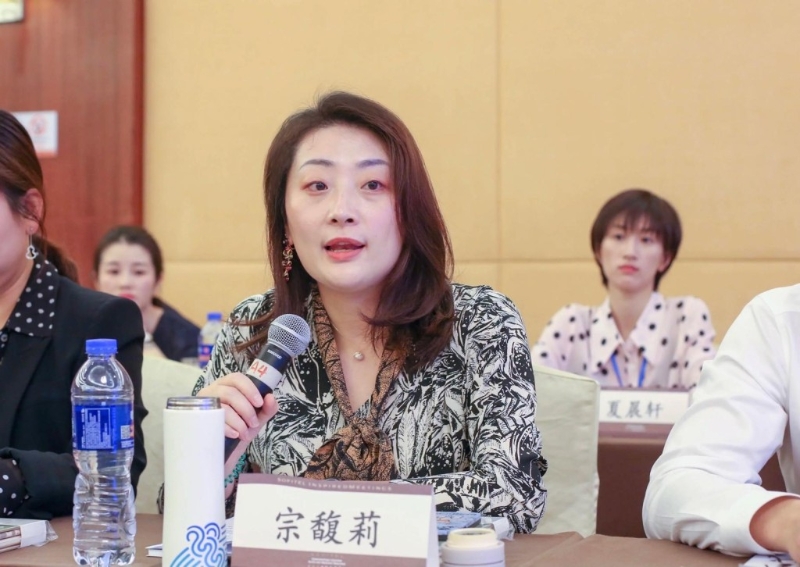 宗庆后女儿宗馥莉