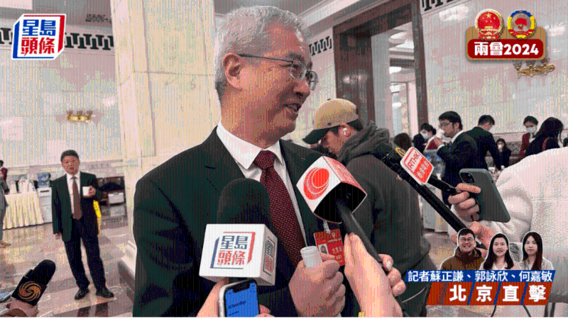杨明杰 杨明杰