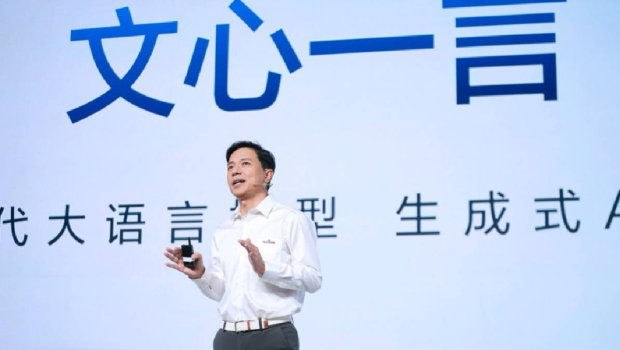 百度称文心4.0不怕比较