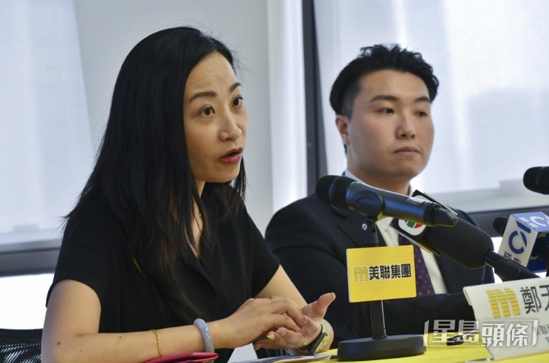 一直有接获投资移民的相关查询 一直有接获投资移民的相关查询