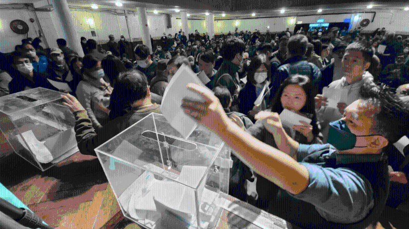 为议程进行投票表决 为议程进行投票表决
