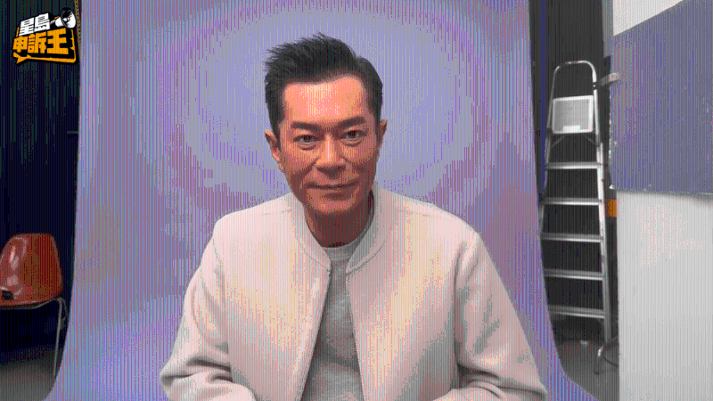 古天乐。 古天乐。