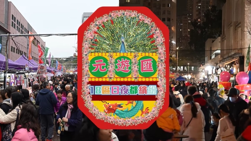 3日有12万人次