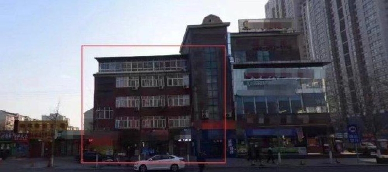 事发建筑物爆炸前的照片 事发建筑物爆炸前的照片