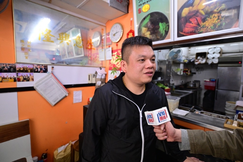 面店老板郭先生 面店老板郭先生