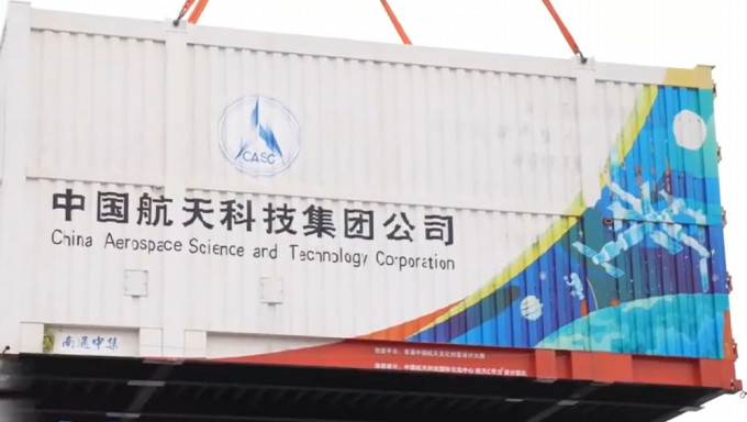 长征五号遥八运载火箭运抵海南文昌航天发射场 长征五号遥八运载火箭运抵海南文昌航天发射场