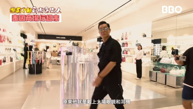 古天乐需到达商场7楼的超市购物