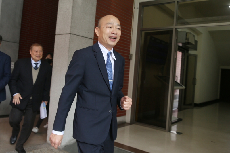 韩国瑜 韩国瑜