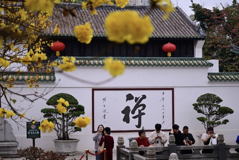 寺院建筑作背景 寺院建筑作背景