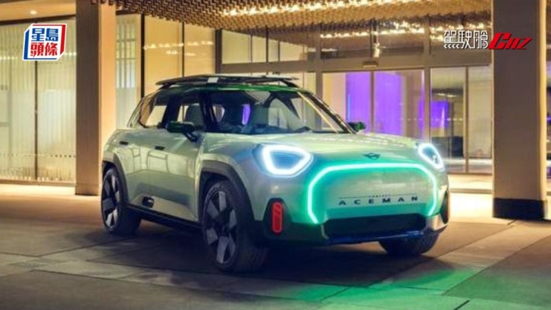 MINI Aceman全新电动车 MINI Aceman全新电动车