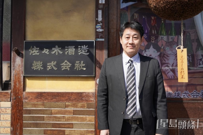 京都酿酒厂“佐佐木酒造”社长佐佐木晃指，亚洲人偏爱有米味的酒。