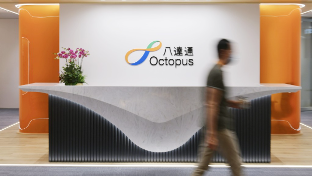 八达通 八达通