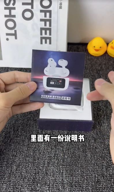 开箱画面22 开箱画面22