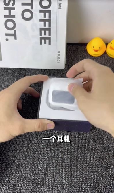 开箱画面19 开箱画面19