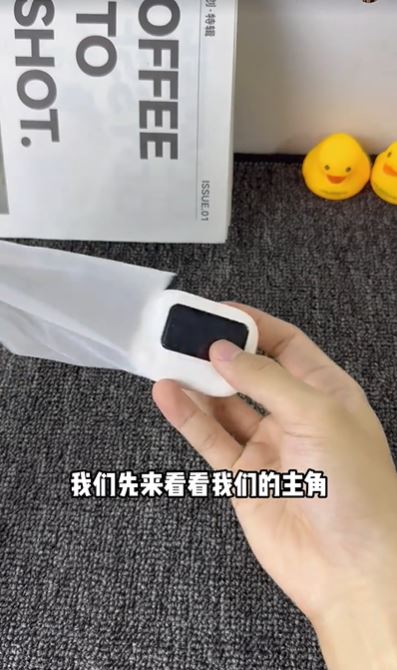 开箱画面18 开箱画面18