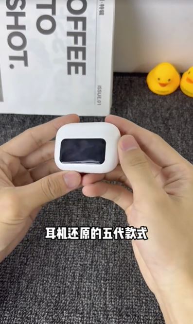 开箱画面17 开箱画面17