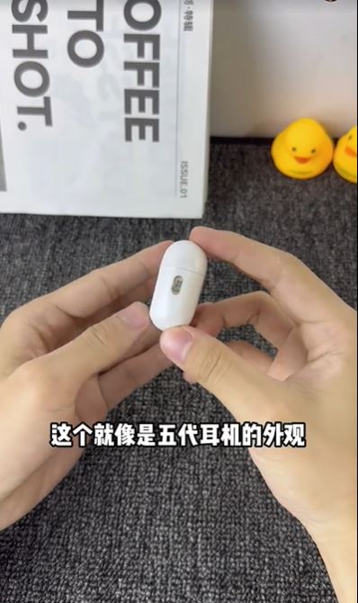开箱画面16 开箱画面16