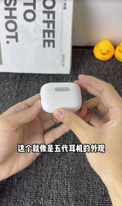 开箱画面15 开箱画面15