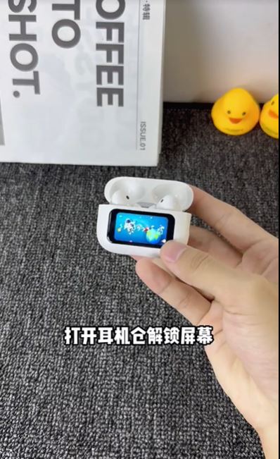 开箱画面13 开箱画面13