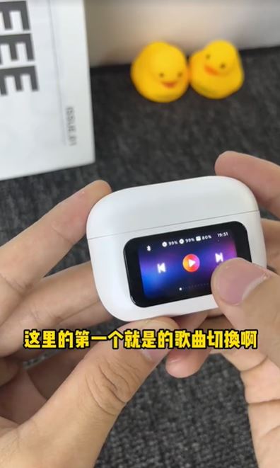 开箱画面12 开箱画面12