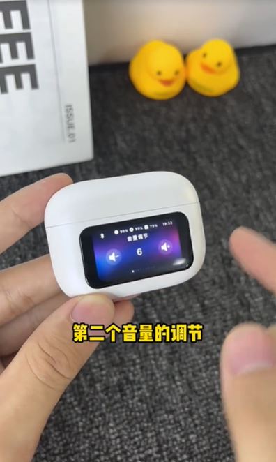 开箱画面11 开箱画面11