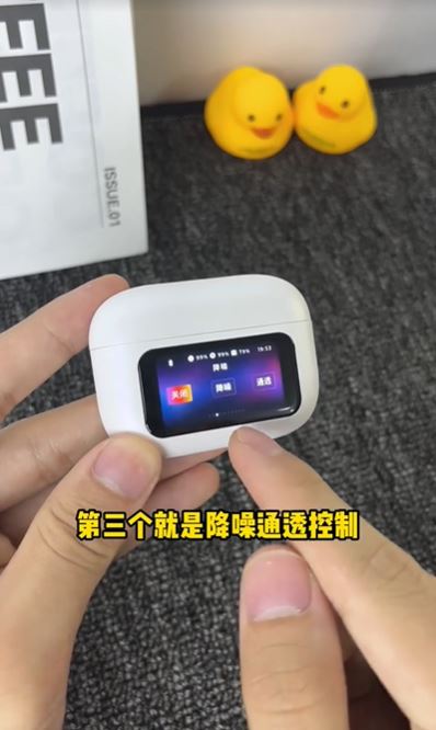 开箱画面10 开箱画面10