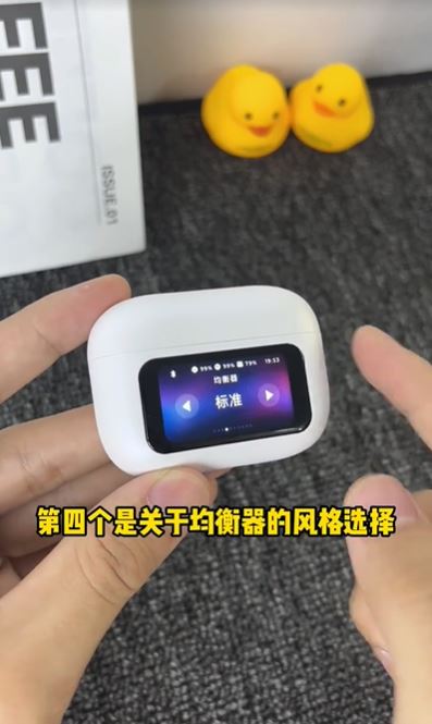 开箱画面9 开箱画面9