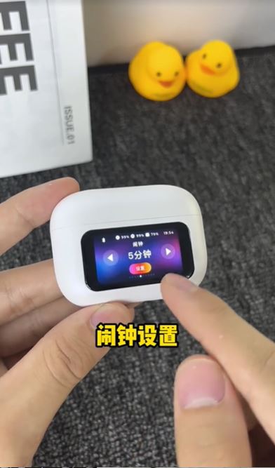 开箱画面8 开箱画面8