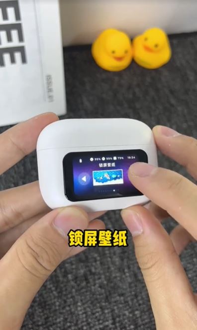 开箱画面6 开箱画面6