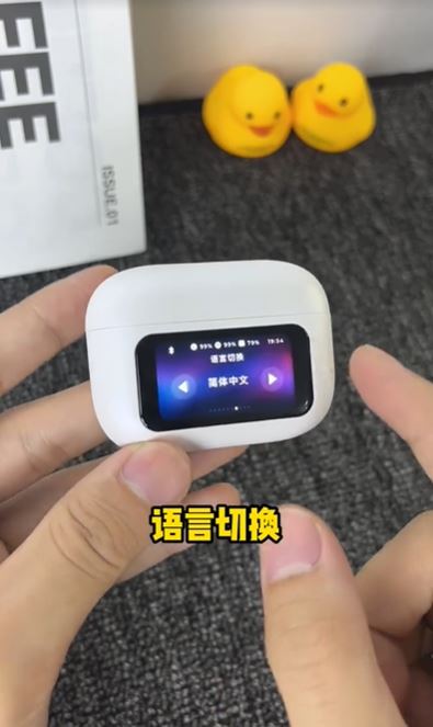 开箱画面5 开箱画面5