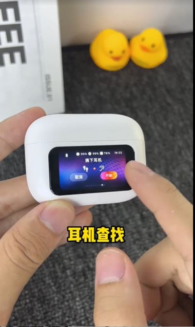 开箱画面4 开箱画面4