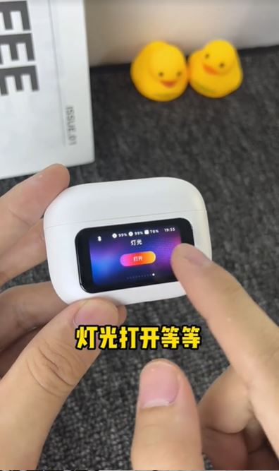 开箱画面3 开箱画面3