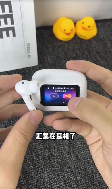 开箱画面2 开箱画面2
