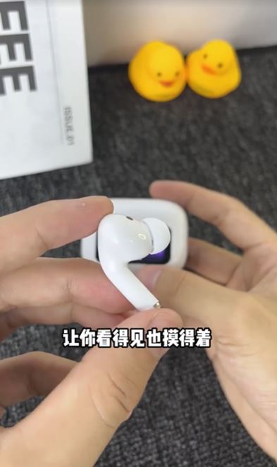 开箱画面1 开箱画面1