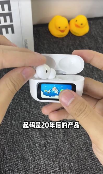 开箱画面 开箱画面