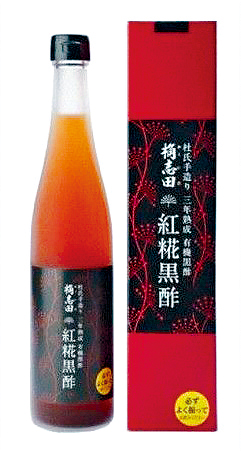 红糀黑酢 红糀黑酢